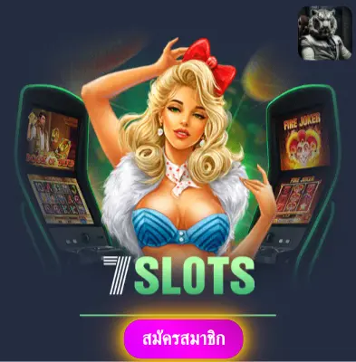 LUCABET888 - เว็บไซต์ที่ได้รับการยอมรับ แจกเงินเข้ากระเป๋าได้เลย